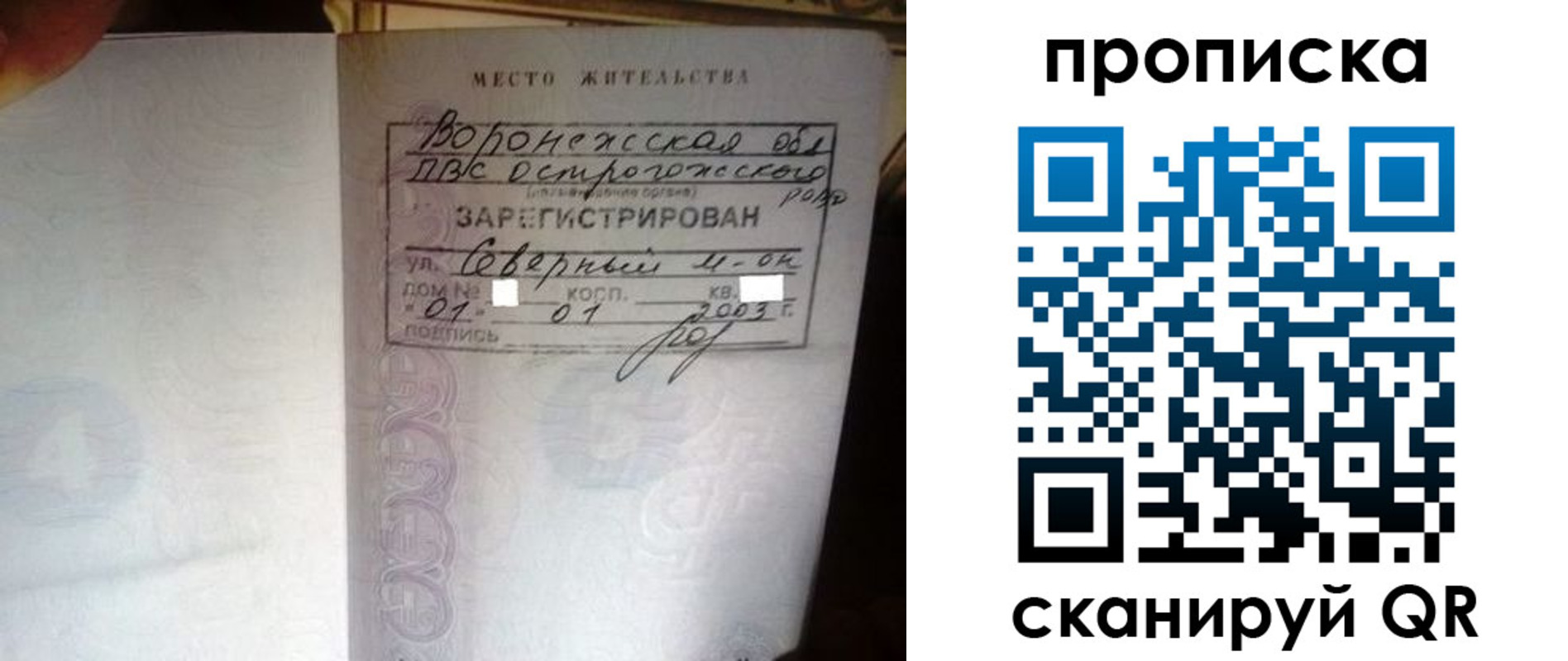 форма 3 в Кукморе